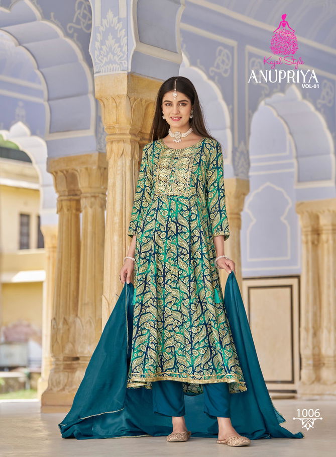 Anupriya Vol 1 By Kajal Style Printed Rayon Anarkali Kurti With Bottom Dupatta Wholesale Online